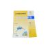 Polaseal p/ Plastificacao 220x307mm 0,07 C/100 Yidu