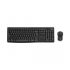 Kit Teclado + Mouse S/fio Usb Mk270 Preto Logitech