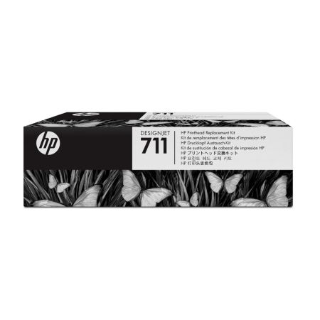 17571220136